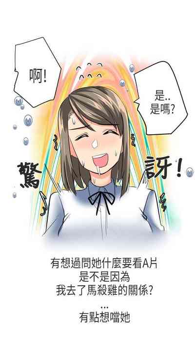 第140頁圖