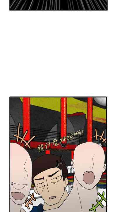 第144頁圖