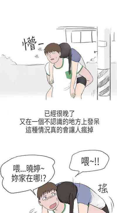 第156頁圖
