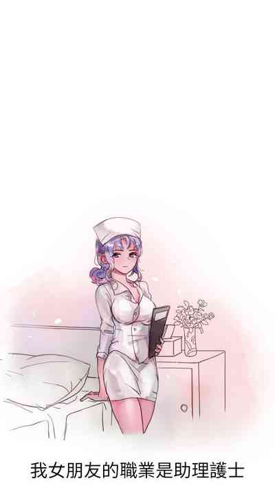 第16頁圖