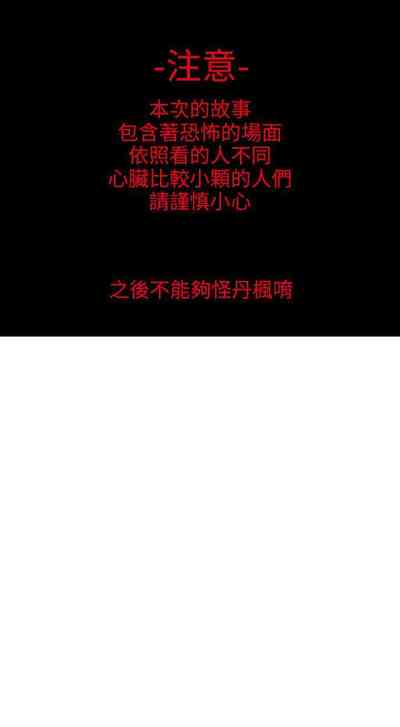第176頁圖