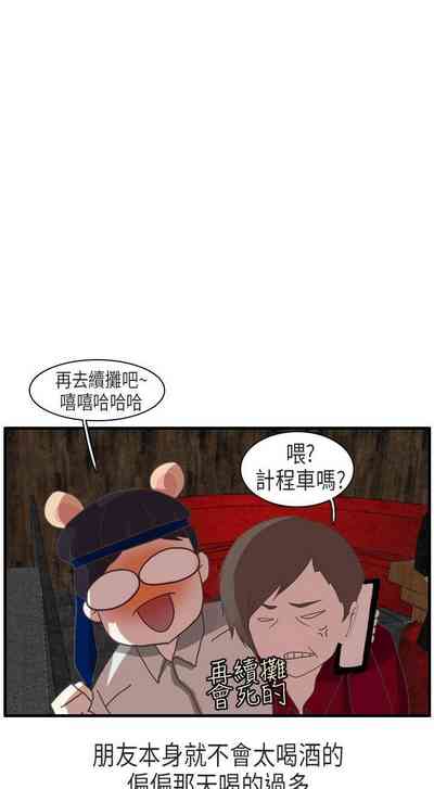 第184頁圖