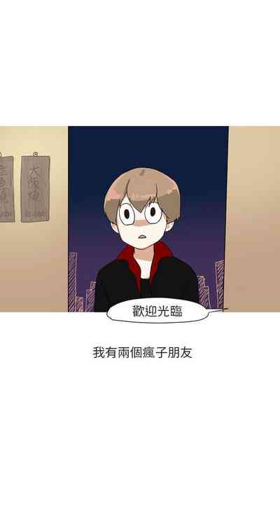 第192頁圖