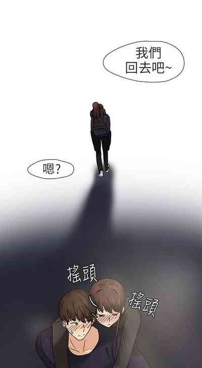 第212頁圖