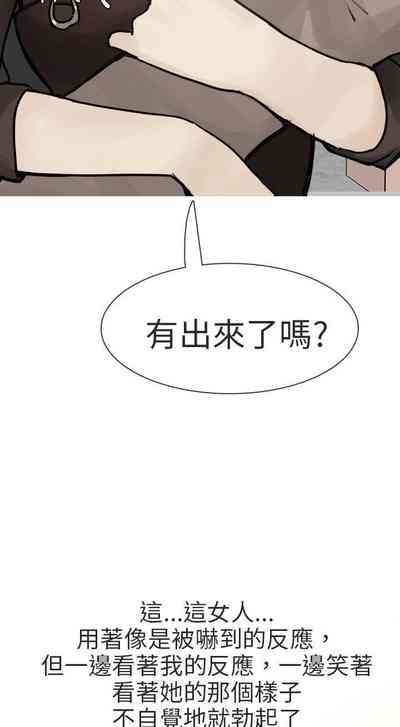 第228頁圖