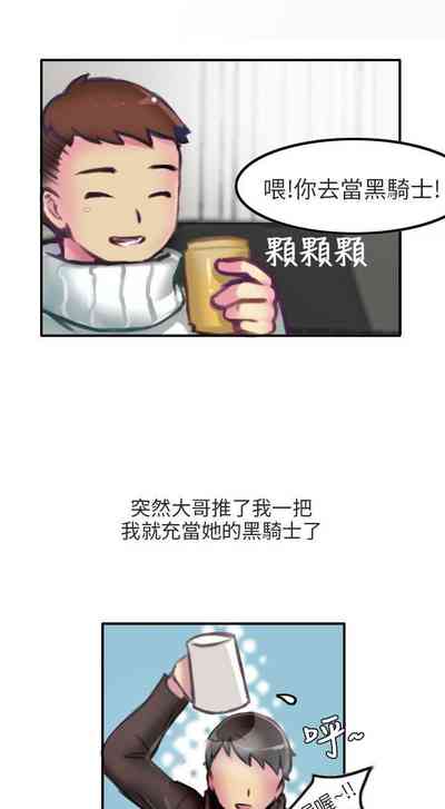 第248頁圖