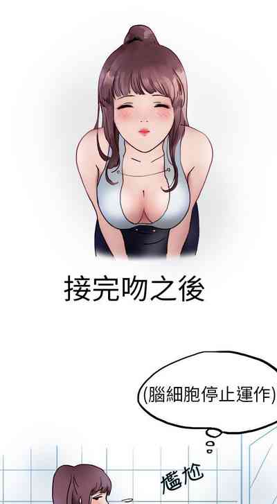 第24頁圖