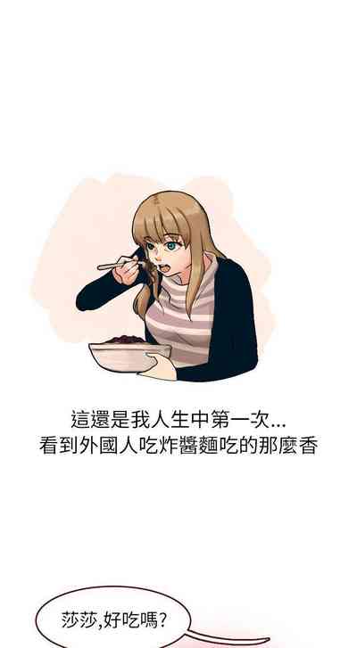 第28頁圖