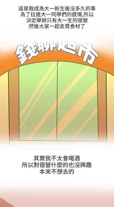 第44頁圖