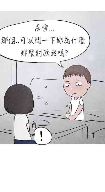 第52頁圖