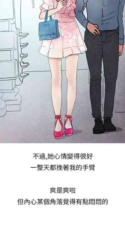 第68頁圖