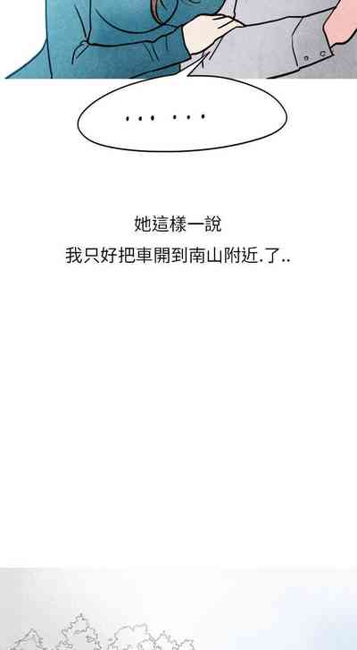 第72頁圖