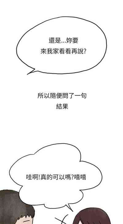 第84頁圖