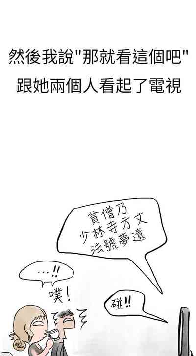 第8頁圖
