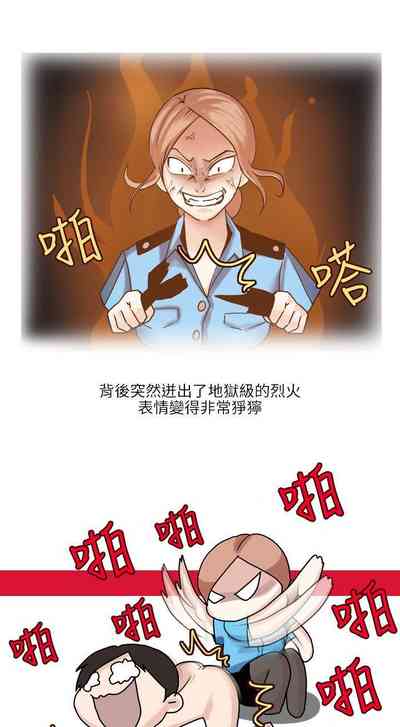 第92頁圖
