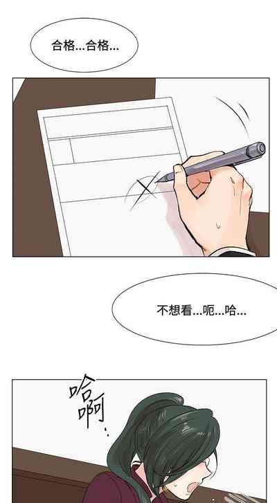 第12頁圖