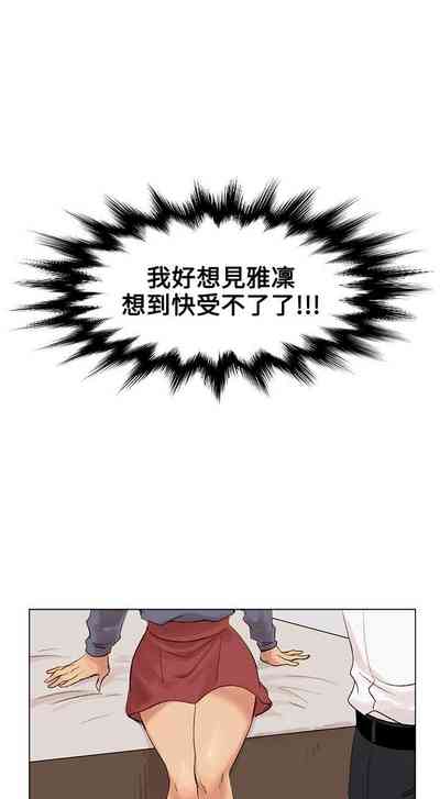 第16頁圖