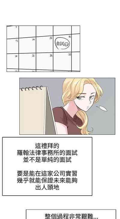 第24頁圖