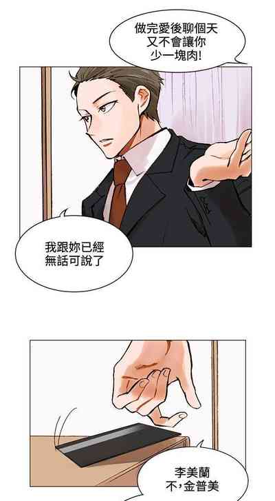 第4頁圖