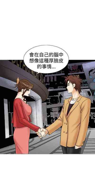 第112页图