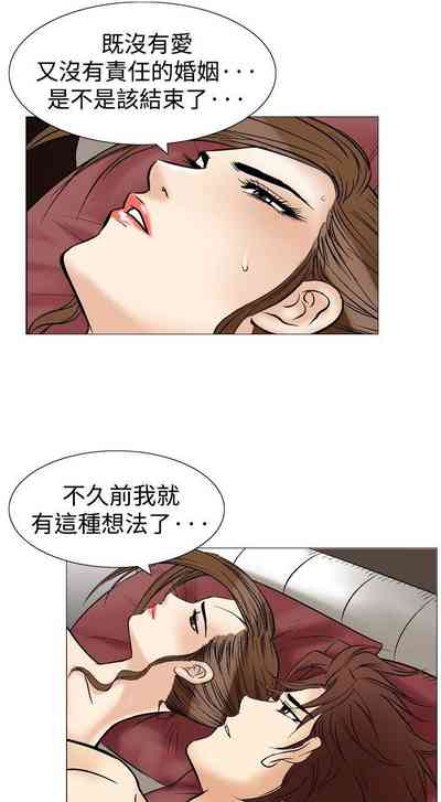 第140页图