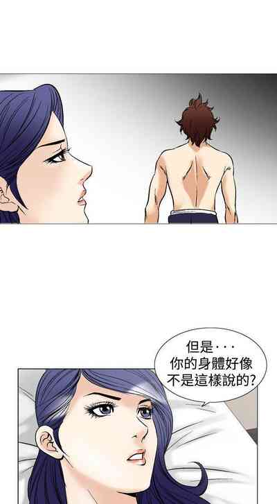 第164页图