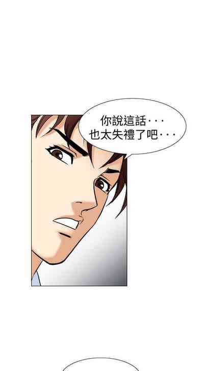 第168页图