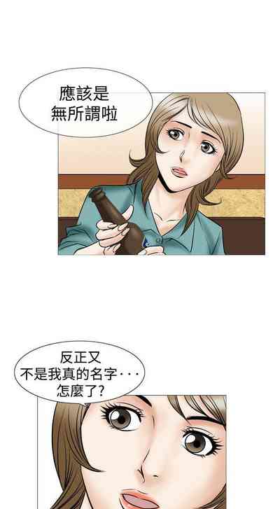 第172页图