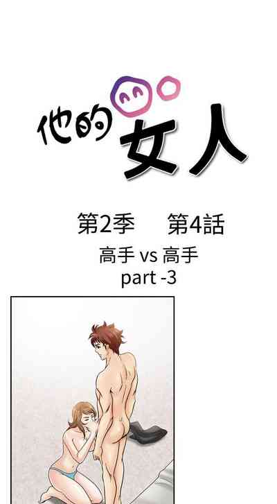 第176页图