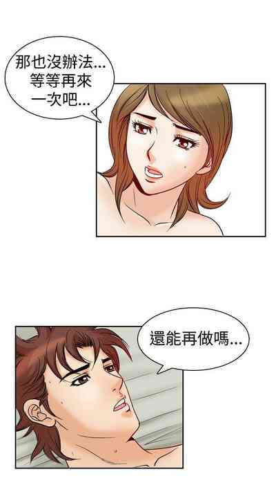 第180页图