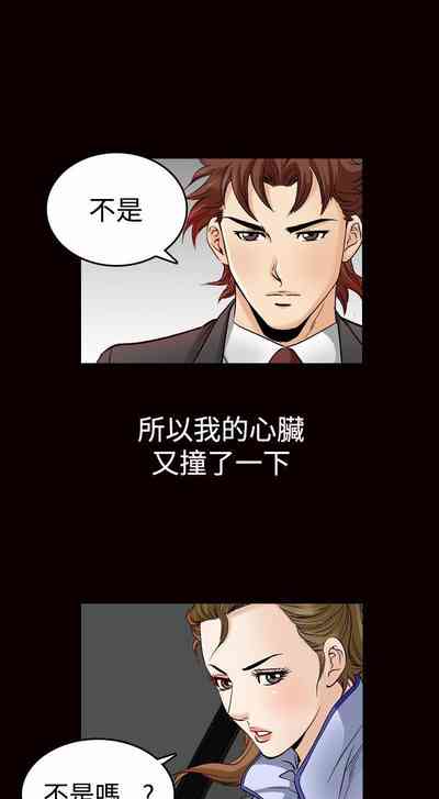第184页图