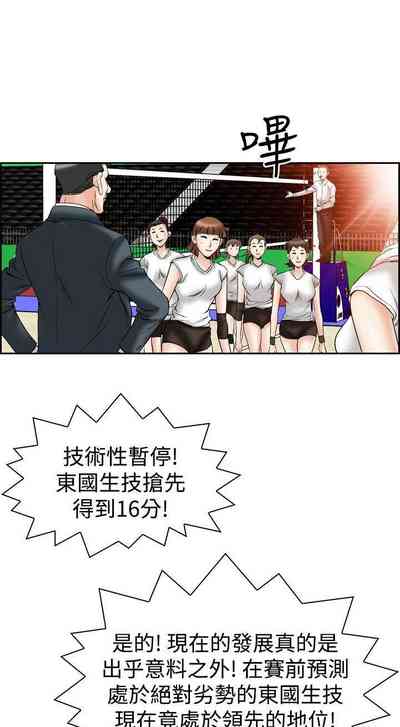 第196页图