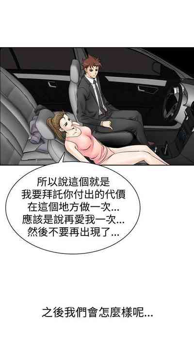 第204页图