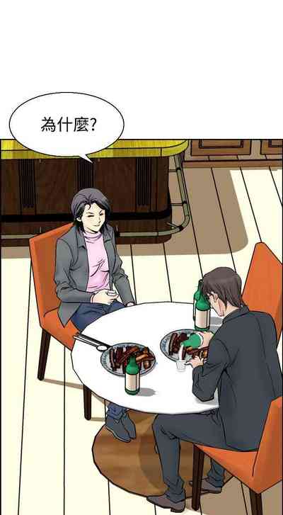 第208页图