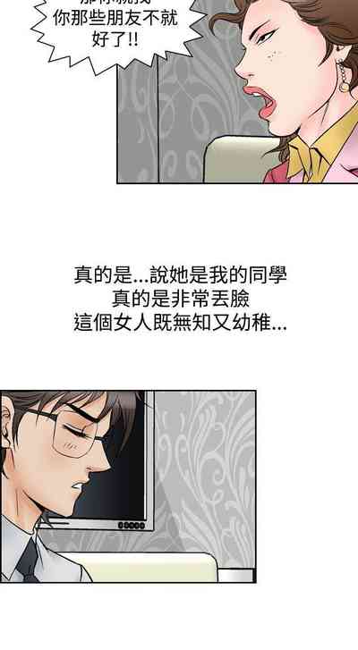 第212页图