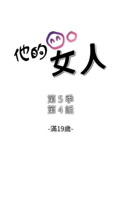 第236页图