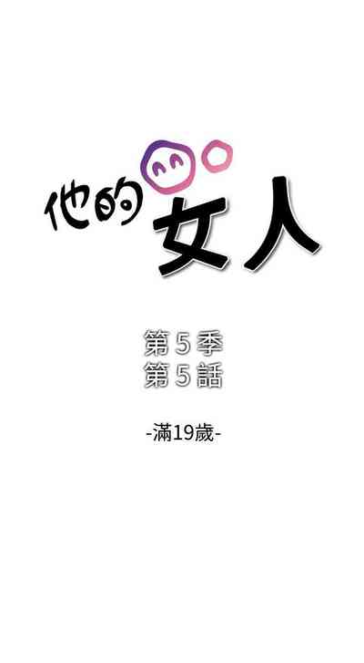 第240页图