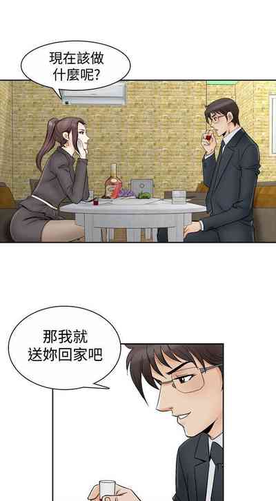 第256页图