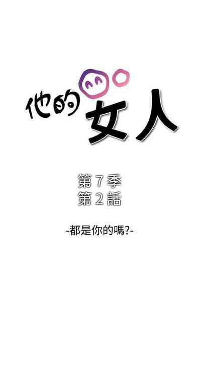 第276页图