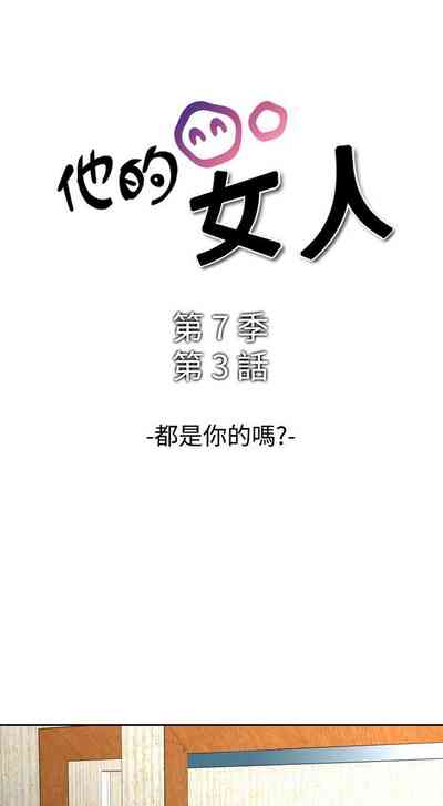 第280页图