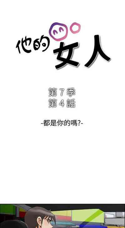 第284页图