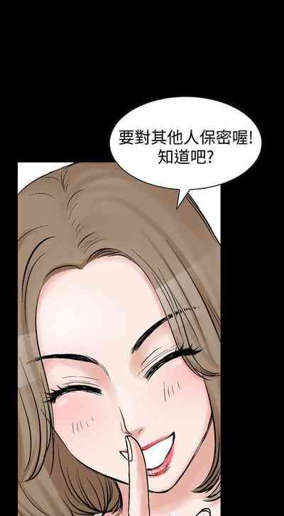 第32页图