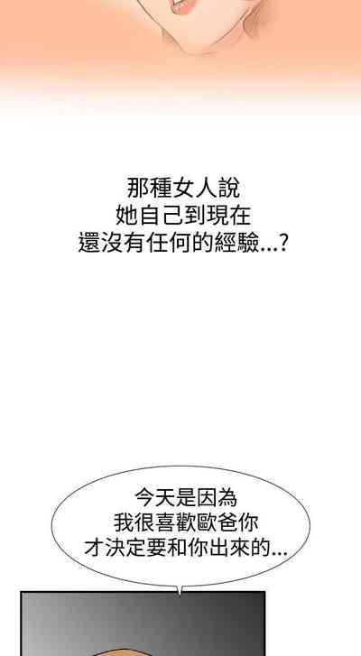 第64页图