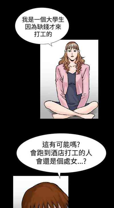 第68页图