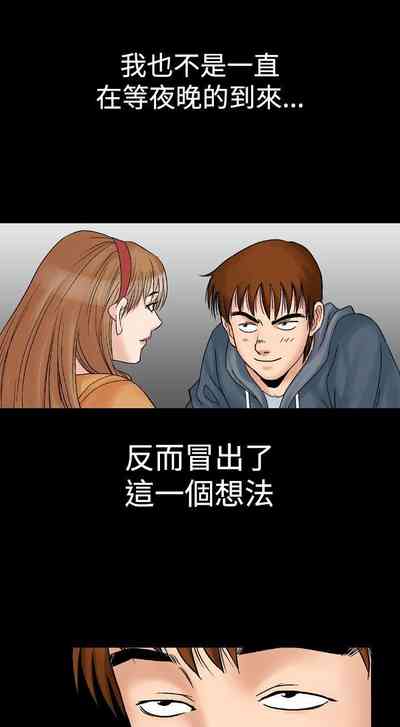 第72页图