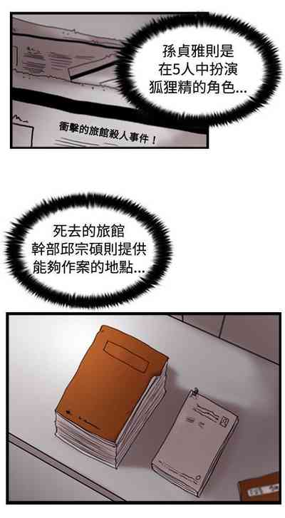 第100頁圖