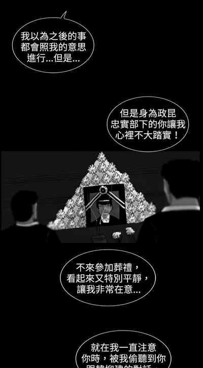 第104頁圖