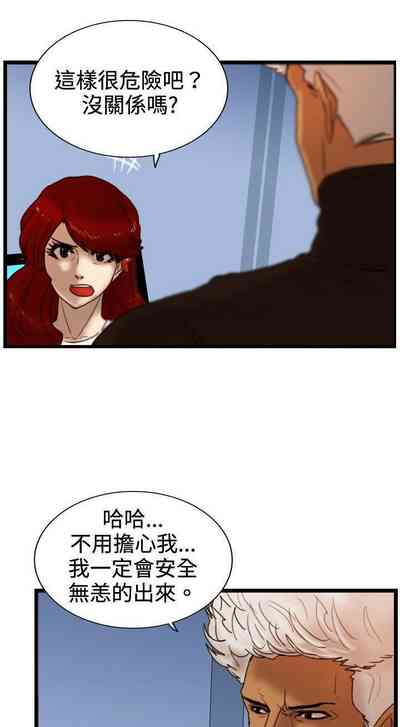 第108頁圖