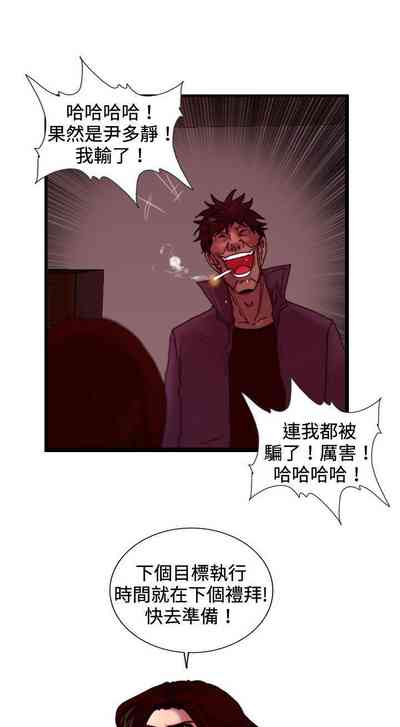 第112頁圖