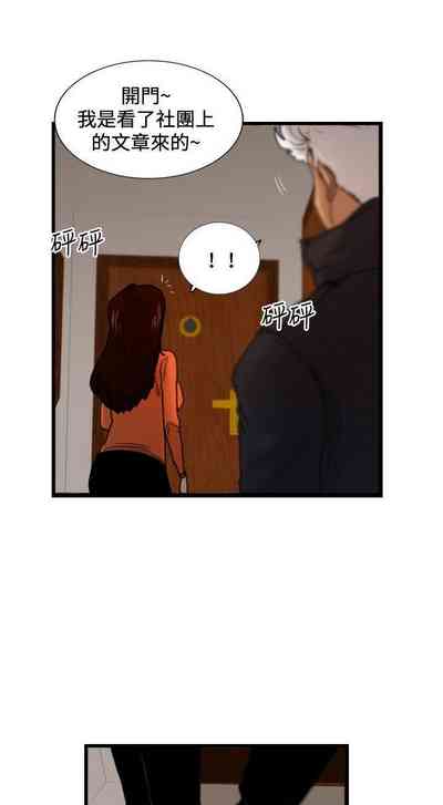 第116頁圖